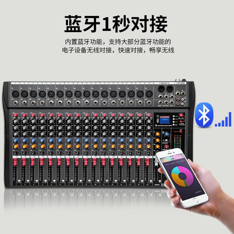 CT16 mixer profissional de 16 vias para conferência de performance em palco USB com monitoramento Bluetooth mixer de console de DJ - imagem 2