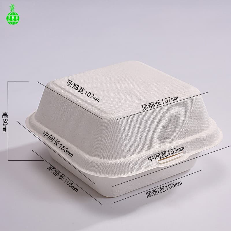 Internet celebridade manteiga bolo de arroz caixa de embalagem bolo lancheira caixa de hambúrguer de polpa de papel caixa de rolo de bolo biodegradável criativo aquecível - imagem 5