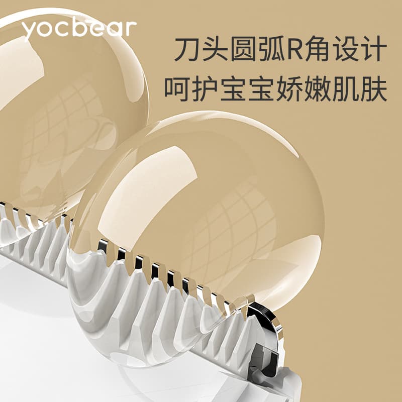 (Comércio transfronteiriço), carregamento de máquina de cortar cabelo recarregável para crianças - imagem 3