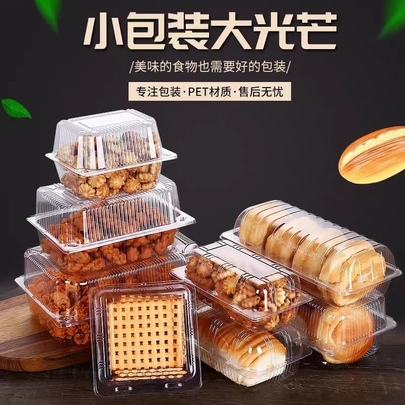 [Plastic materials set, round rectangular box, increased thickness] - imagem 3