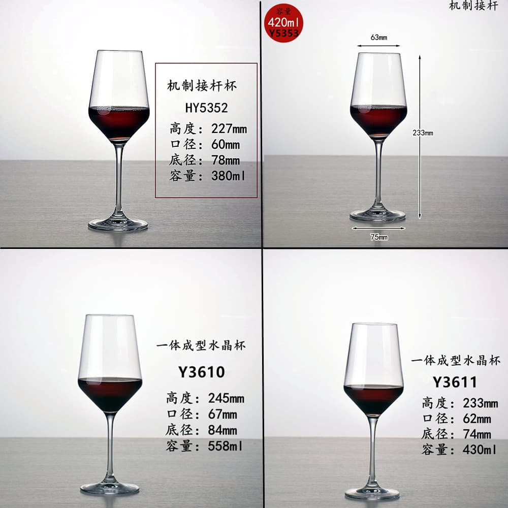 Copo de vinho de cristal, caixa de presente, com impressão do seu logotipo - imagem 4