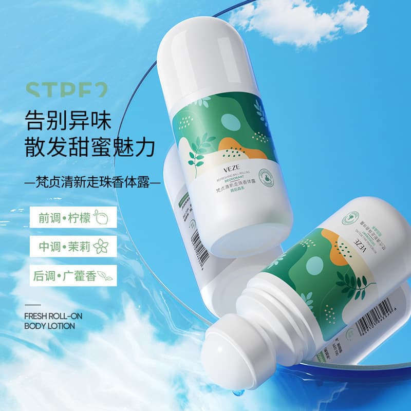 梵贞 Desodorante refrescante Rollerball de sabor forte, pequeno antitranspirante perfumado de mão - imagem 4