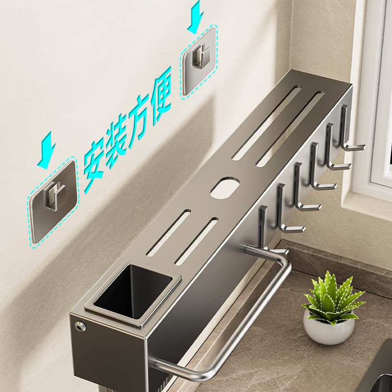 Rack de armazenamento de cozinha porta-faca sem perfuração suporte multifuncional de parede para barril de pauzinho porta-faca tipo gancho rack de armazenamento de aço carbono para pauzinhos - imagem 4
