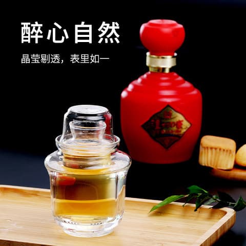 Frasco de bolso de vidro, taça de vinho japonesa, conjunto de 3 peças - imagem 4