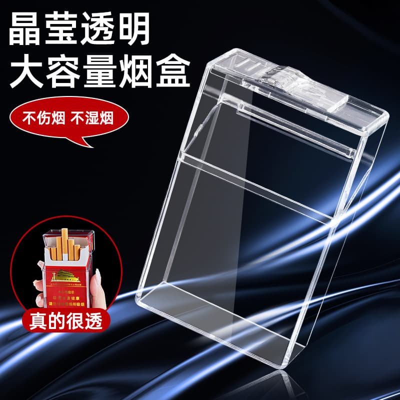 Cigarreira transparente, caixa criativa portátil masculina, 20 peças - imagem 4