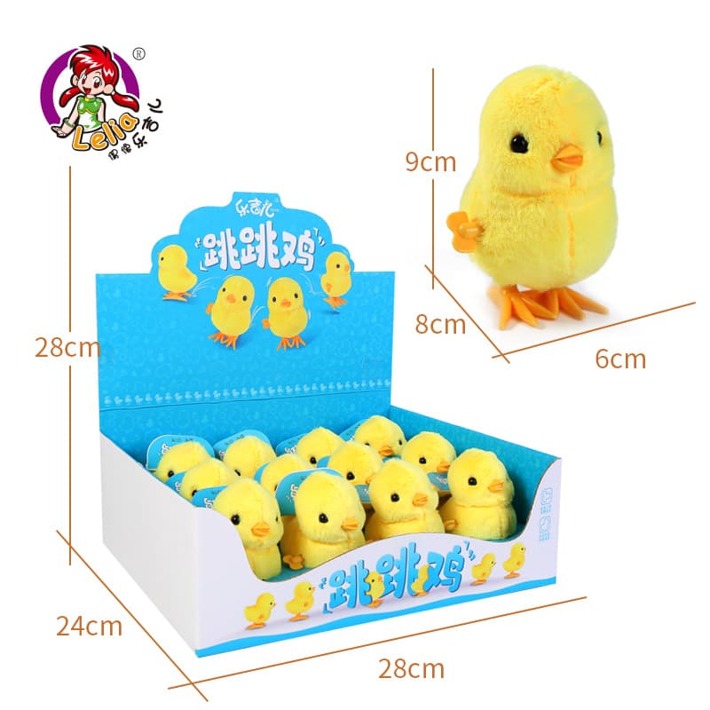 乐吉儿 Brinquedo infantil interativo de pelúcia realista de corda para pular, presente de aniversário - imagem 6