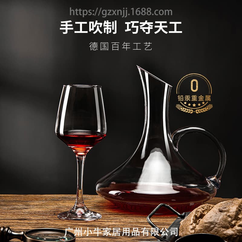 Copo de vinho de marca, conjunto de copos de vidro, decantador de vinho, estilo europeu, espessura aumentada, 7 peças - imagem 4