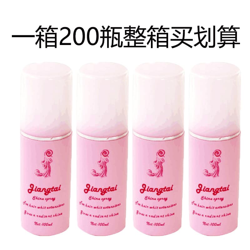 Solução de cuidados com perucas, amaciante, agente de cuidados com perucas de bonecas, fabricante de soluções de cuidados com Xuchang, solução de cuidados com seda de alta temperatura no atacado - imagem 4