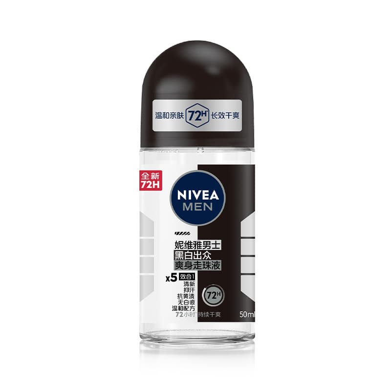 Nivea, antitranspirante rollerball, perfume fresco e refrescante, 50 ml - imagem 3