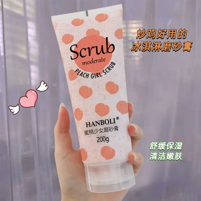 韩泊莉 Esfoliante corporal hidratante e iluminador, limpeza suave - imagem 1