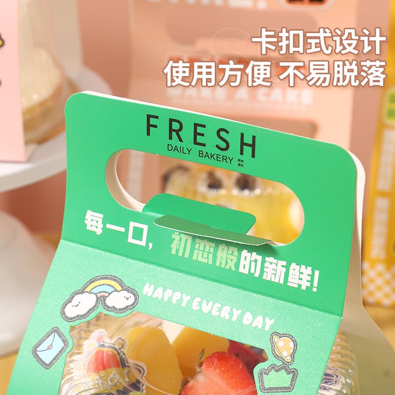 Mousse fofa infantil portátil, caixa de presente para meninos e meninas, presente de aniversário - imagem 3