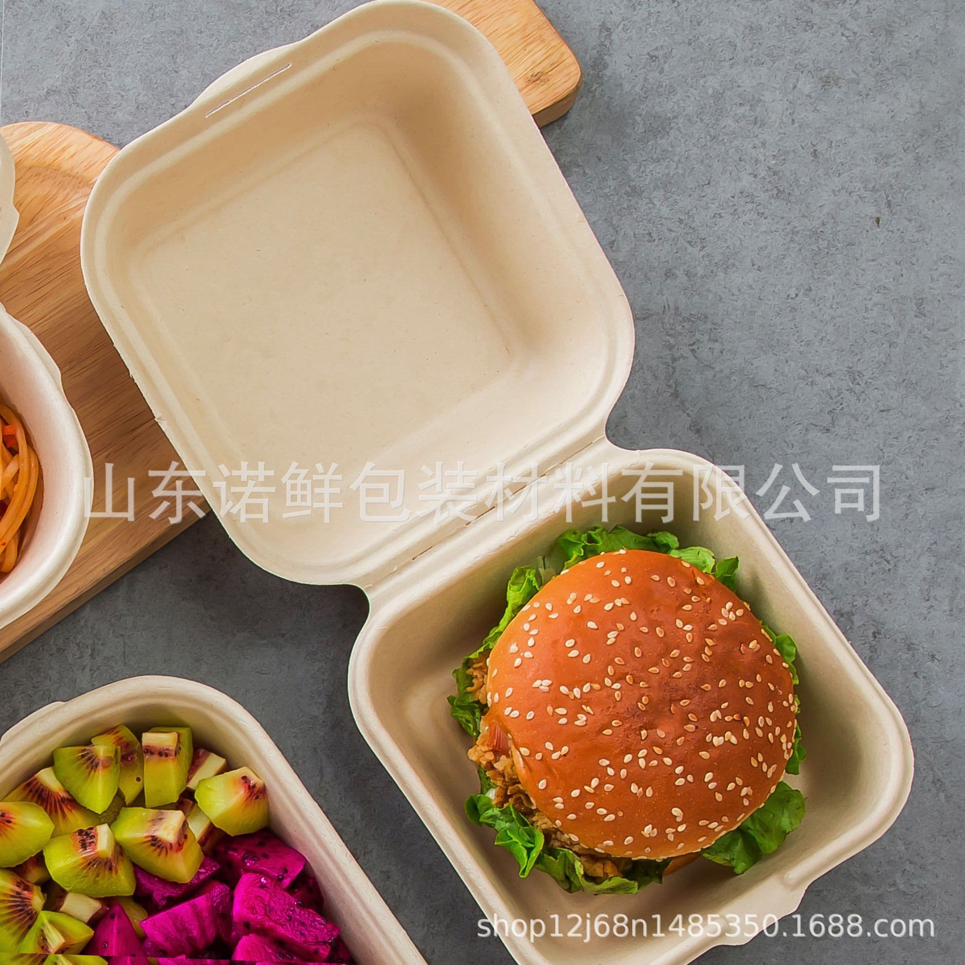 Lancheira de polpa de papel descartável, caixa de hambúrguer, caixa de bolo bento de celebridades da Internet, lancheira de papel de desenho quadrado, caixa de comida embalada - imagem 5