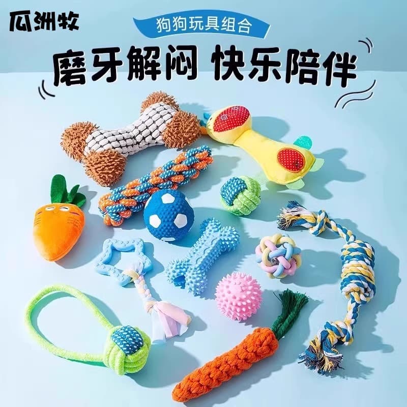 A fábrica de brinquedos para animais de estimação fornece diretamente aos cães brinquedos laváveis para ranger os dentes, resistentes à mastigação, autoestimulantes e que aliviam o tédio para cães Shiba Inu e Samoyed no atacado - imagem 3