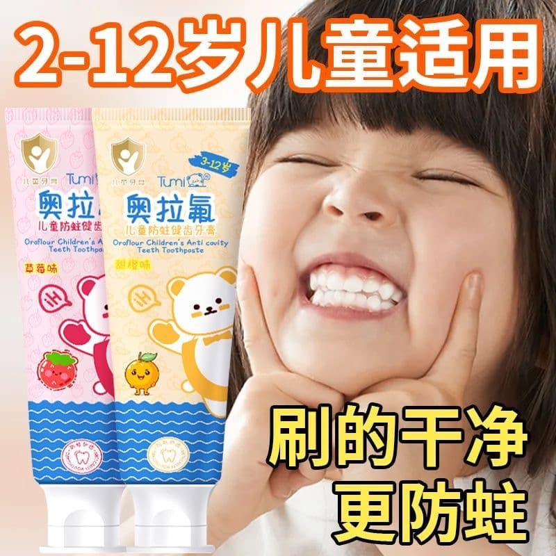 [Toothpaste, 3-12 years, fruit flavor, caries protection] - imagem 3
