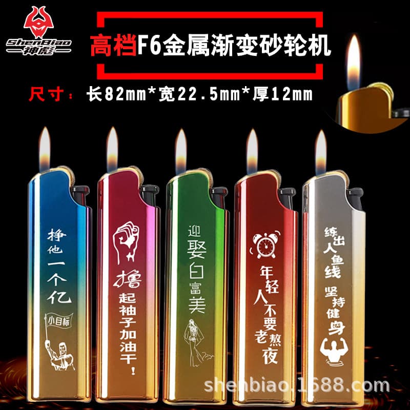 Isqueiro eletrônico descartável à prova de vento, com impressão do seu logotipo - imagem 17