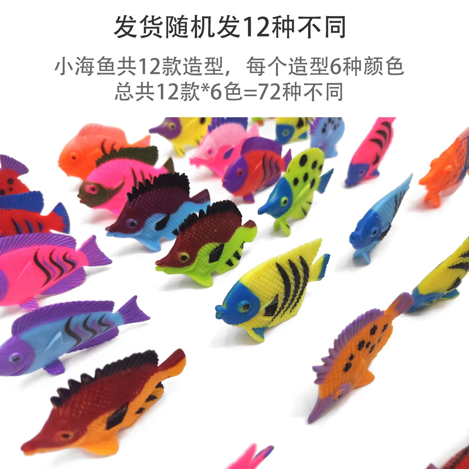 (Comércio transfronteiriço), modelo realista de pequenos animais marinhos, brinquedo de borracha macia - imagem 4