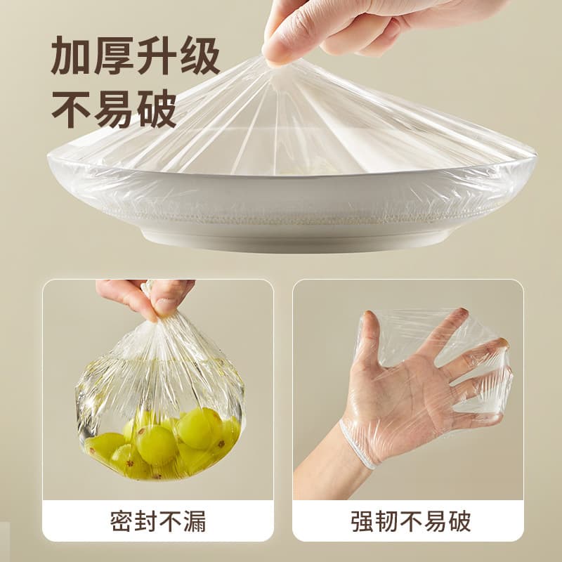 Capa de filme aderente descartável de fábrica original, pratos de cozinha domésticos removíveis de qualidade alimentar e isolamento de frutas - imagem 5
