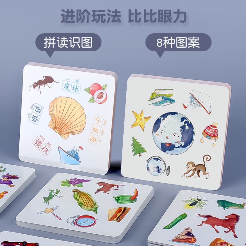 Cartões infantis com animais, brinquedo para treinamento desde cedo, jogo de tabuleiro, jogo de cartas, concentração, jogos familiares - imagem 4