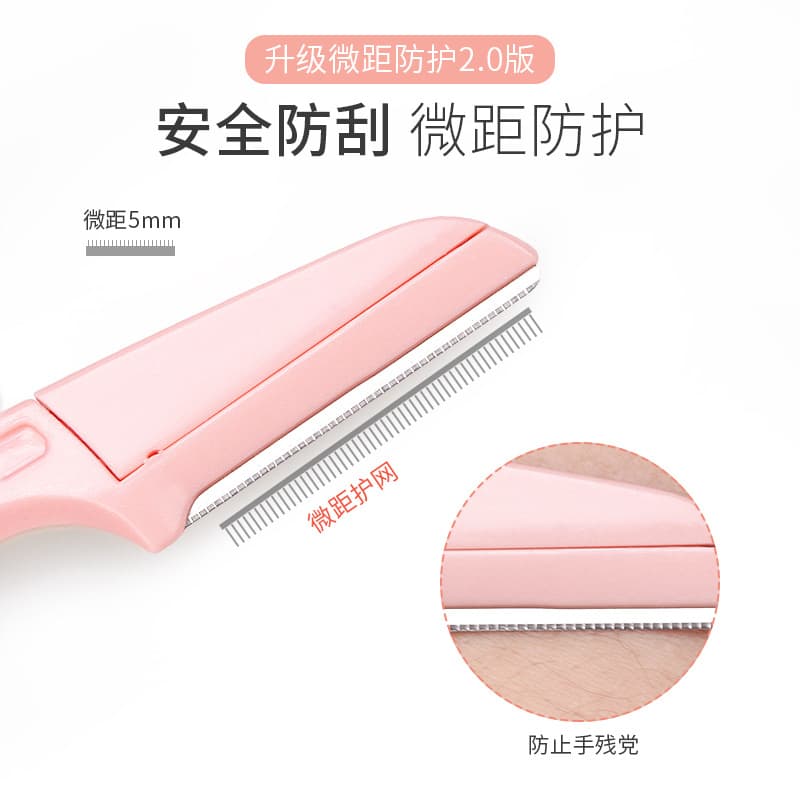 [Safe folding razor, set for beginners, changeable blade] - imagem 4
