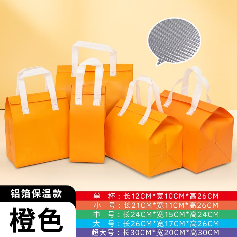 Saco de isolamento térmico não tecido, personalizado, catering, bolo especial, leite, chá, churrasco, saco de embalagem de alimentos, material ecologicamente correto - imagem 13