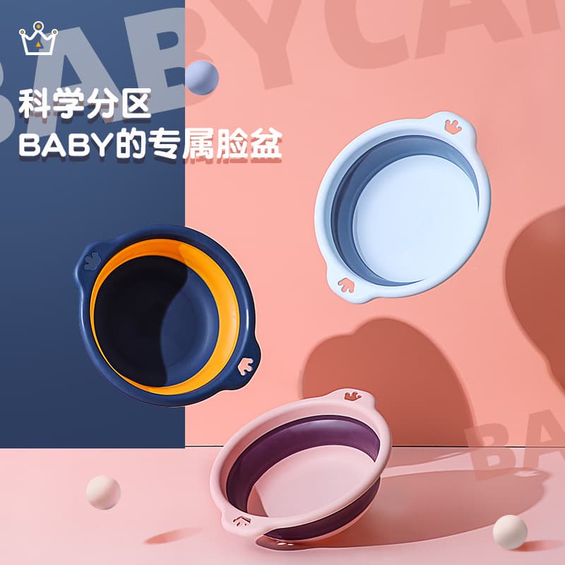 Produto japonês de higiene para bebês, lavatório de plástico para viagem para lavanderia, espessura aumentada - imagem 1