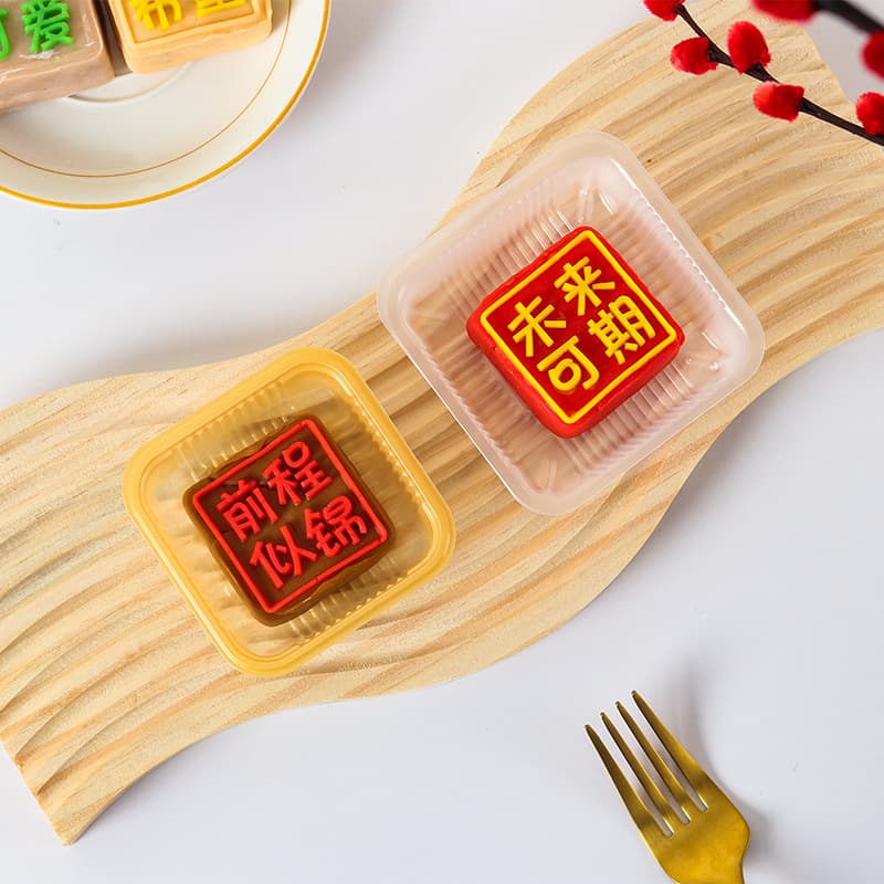 Bandeja de mooncake quadrada de alta qualidade com base de bolo lunar de qualidade alimentar em ouro branco e gema de ovo bandeja de bolha de pastelaria - imagem 4