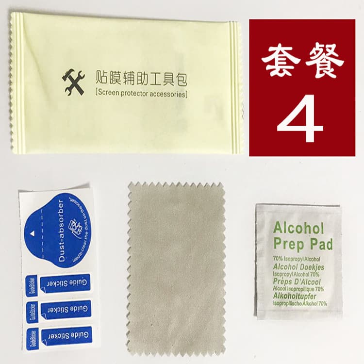 1 + 2 saco molhado e seco, conjunto de kit de ferramentas para remoção de poeira, pano de álcool, cartão de raspar, filme de telefone celular, algodão com álcool, saco de álcool - imagem 3