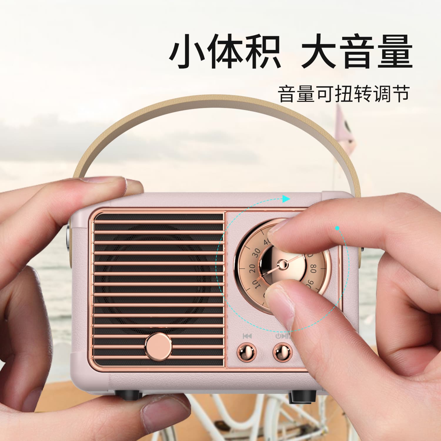 Alto-falantes portáteis, celular pequeno, bluetooth, presente de aniversário, nostalgia - imagem 4