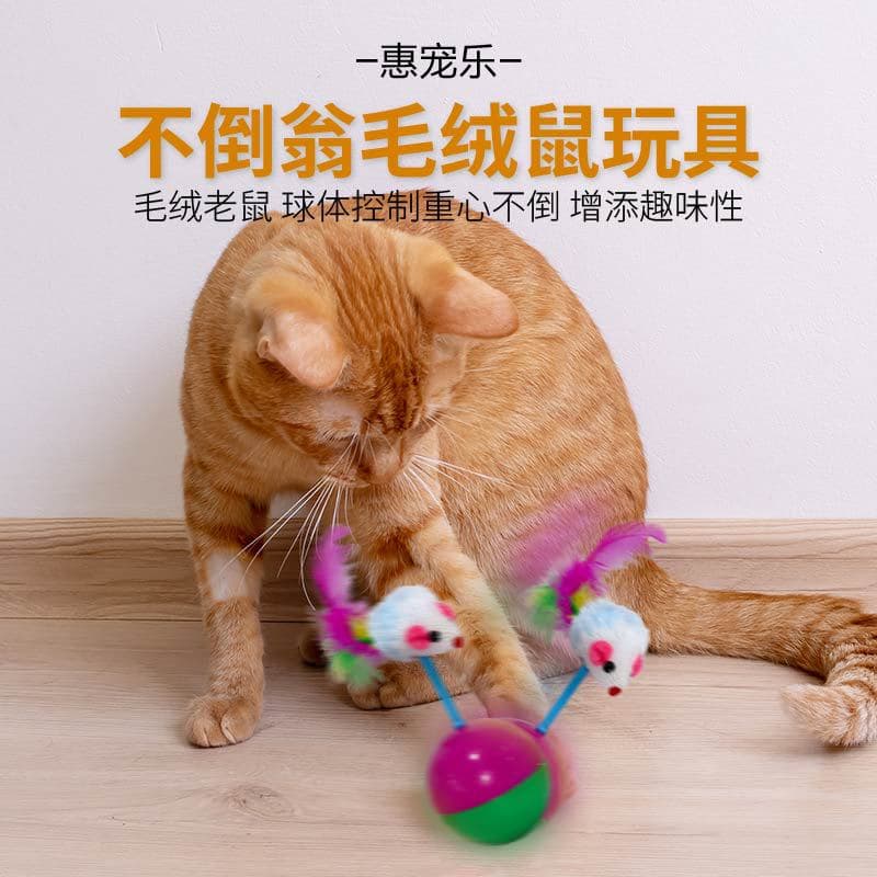 Brinquedo, boneca rechonchuda interativa de pelúcia para treinamento, gato, animal de estimação - imagem 3