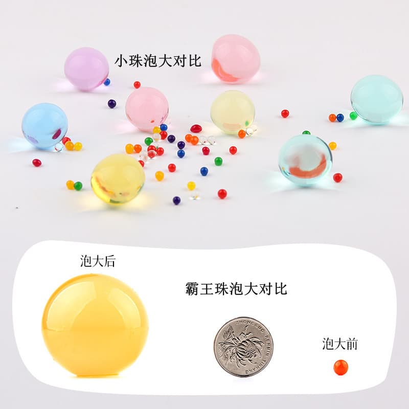 Rosto blush, céu estrelado marinho infantil, garrafa para nadar, conjunto completo, DIY - imagem 4