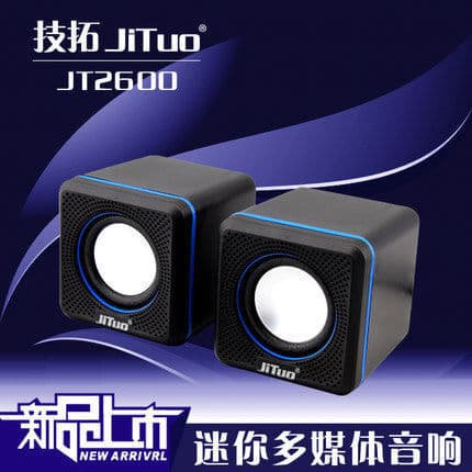Jituo JT2600 computador multimídia mini alto-falante portátil alimentado por USB - imagem 4