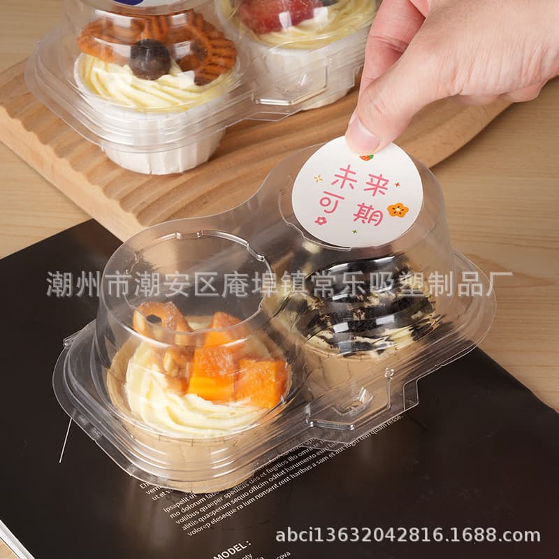Caixa de embalagem para cupcake, bandeja para bolo, 2 xícaras, sobremesa, mousse, transparente, espessada, caixa de pastelaria - imagem 4