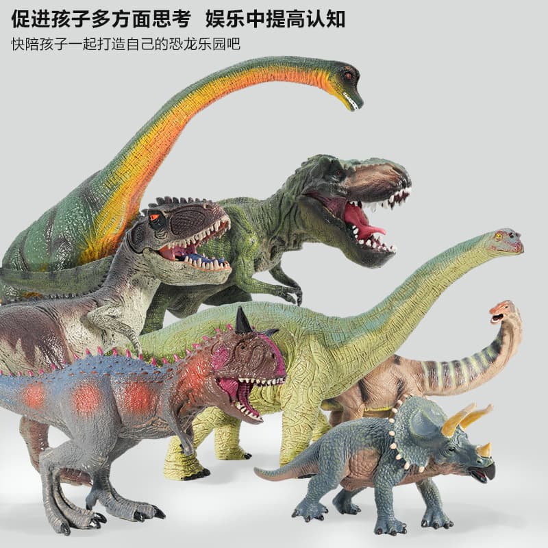 (Comércio transfronteiriço), dinossauro infantil, brinquedo, conjunto, modelo animal, tiranossauro Rex, espinossauro - imagem 5