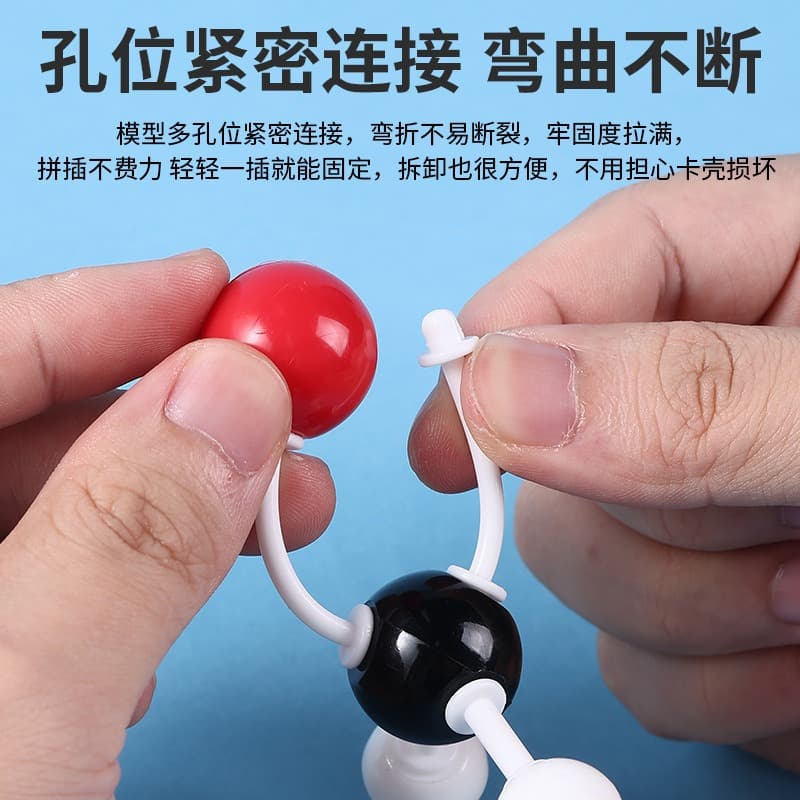 Modelo de estrutura molecular química do ensino médio e ensino médio bola de átomo de matéria orgânica e nuvem de elétrons vsepr bola e modelo em escala de bastão - imagem 4