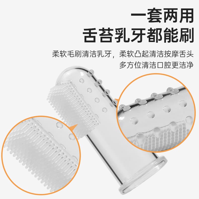 帅童 Bebê polegar capa escova de dentes silicone látex escova de dentes dedo escova de limpeza língua das crianças encaixotado atacado - imagem 4