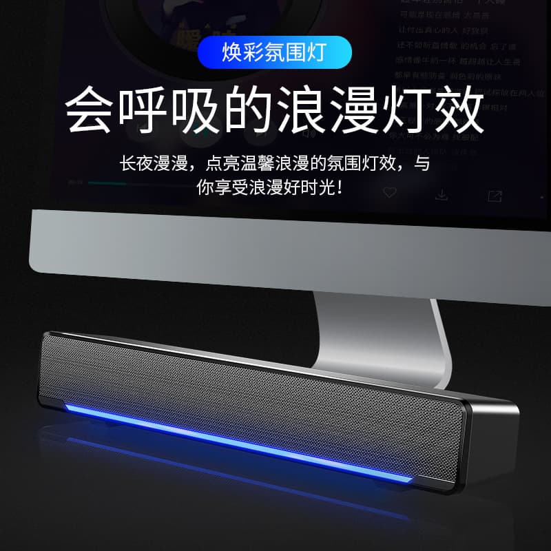 (Comércio internacional), laptop, alto-falantes de mesa, microfone, bluetooth - imagem 5