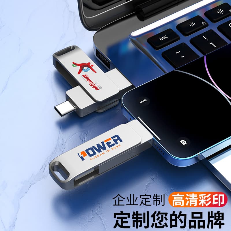 Unidade flash USB de metal, telefone celular de alta velocidade, laptop, 32G, 64G, 128G - imagem 2