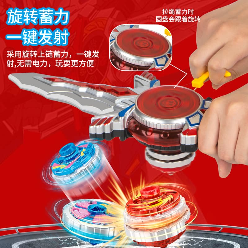 Pião, brinquedo giratório de metal para meninos - imagem 4