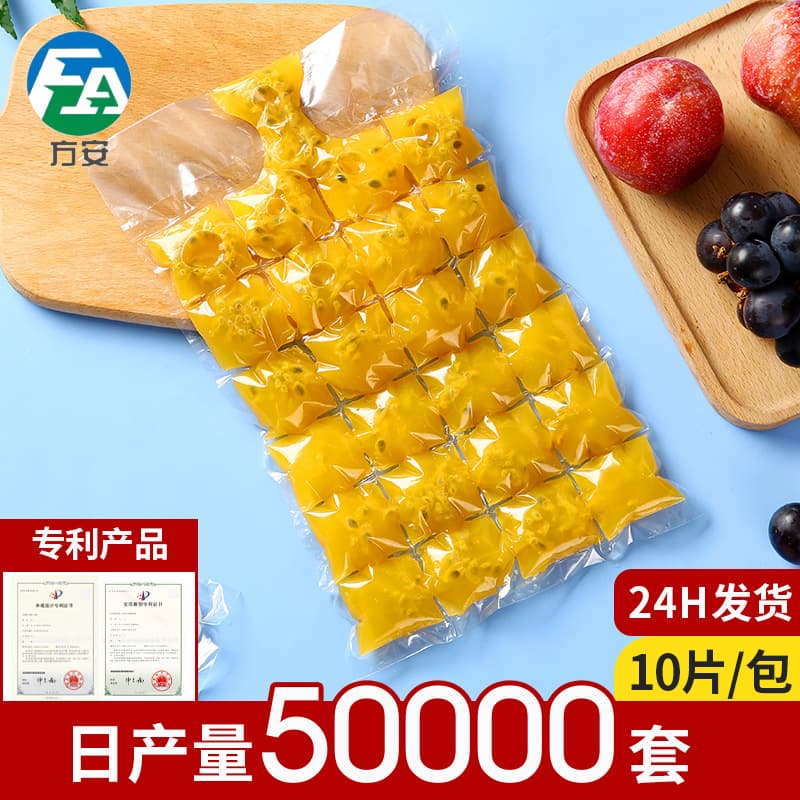 Saco de gelo, saco de gelo descartável autovedante de verão, saco de refrigeração e grade de gelo para manutenção fresca, saco de gelo congelado com grade 24/28 - imagem 1