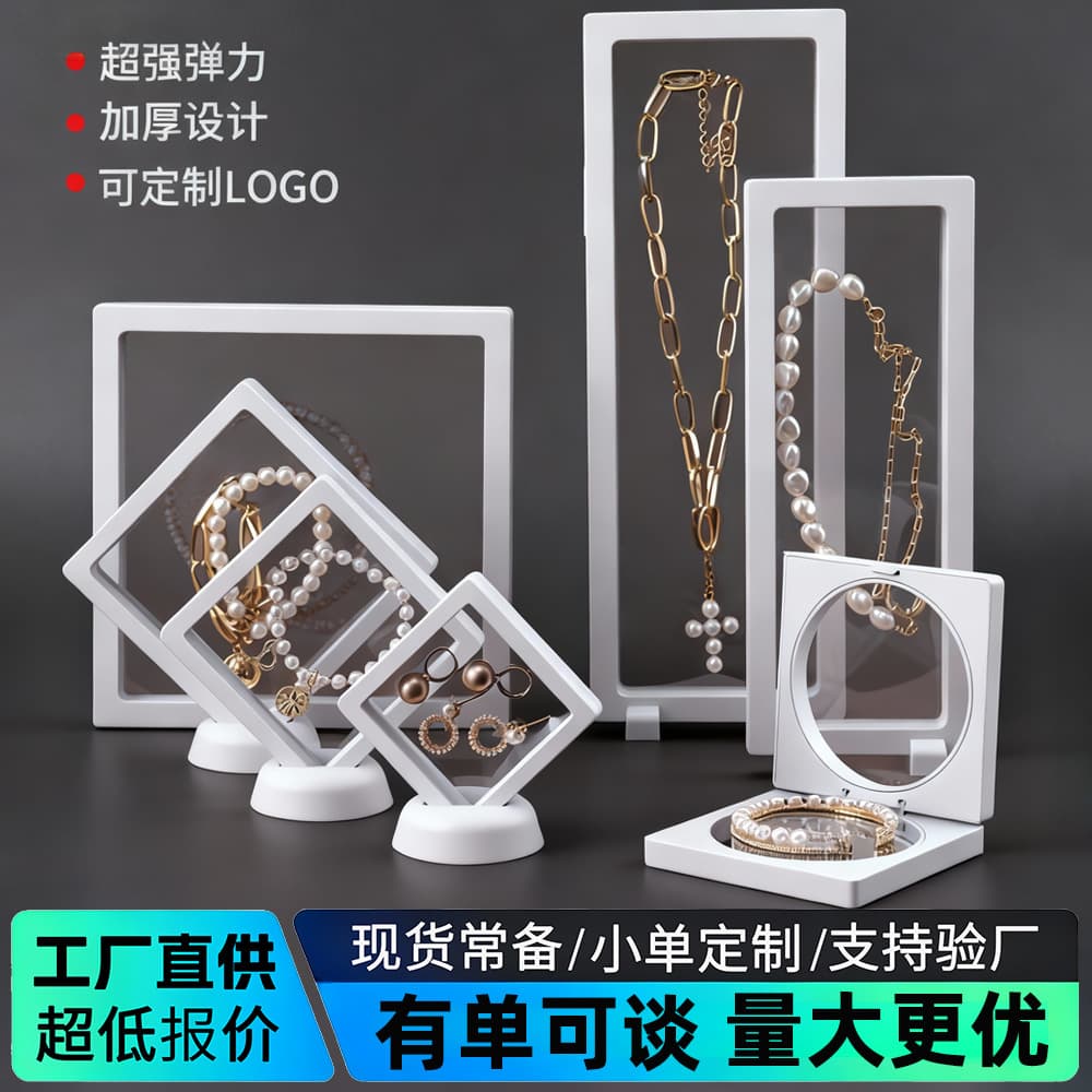 Sistema de armazenamento, pulseira, brincos, acessório de cabelo, caixa de armazenamento transparente, suporte, adesivos para unhas - imagem 1