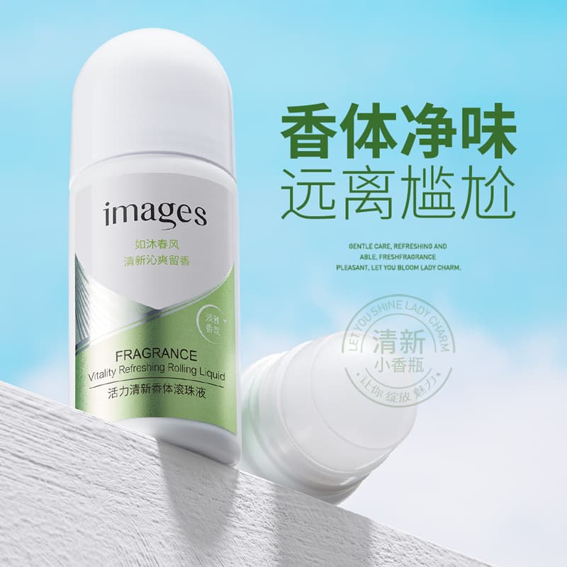 形象美 Desodorante rollerball fresco, antitranspirante refrescante e sedoso para todo o corpo - imagem 4