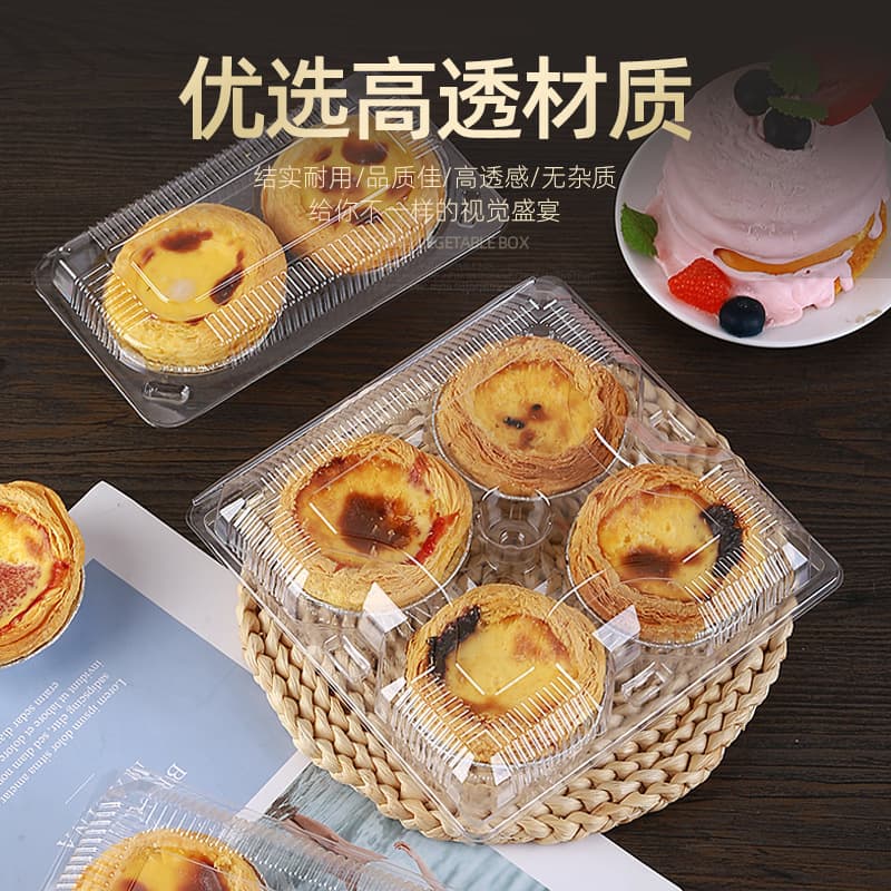 Caixa de plástico transparente descartável para torta de ovo, 1 2 3 4 6 8 9 peças, caixa para torta de ovo, tigela, bolo, caixa de embalagem para viagem - imagem 2