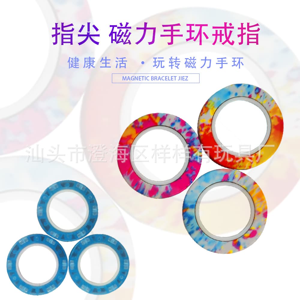(Comércio internacional), pulseira magnética, pião fluorescente, brinquedo de camuflagem, anti-stress - imagem 4
