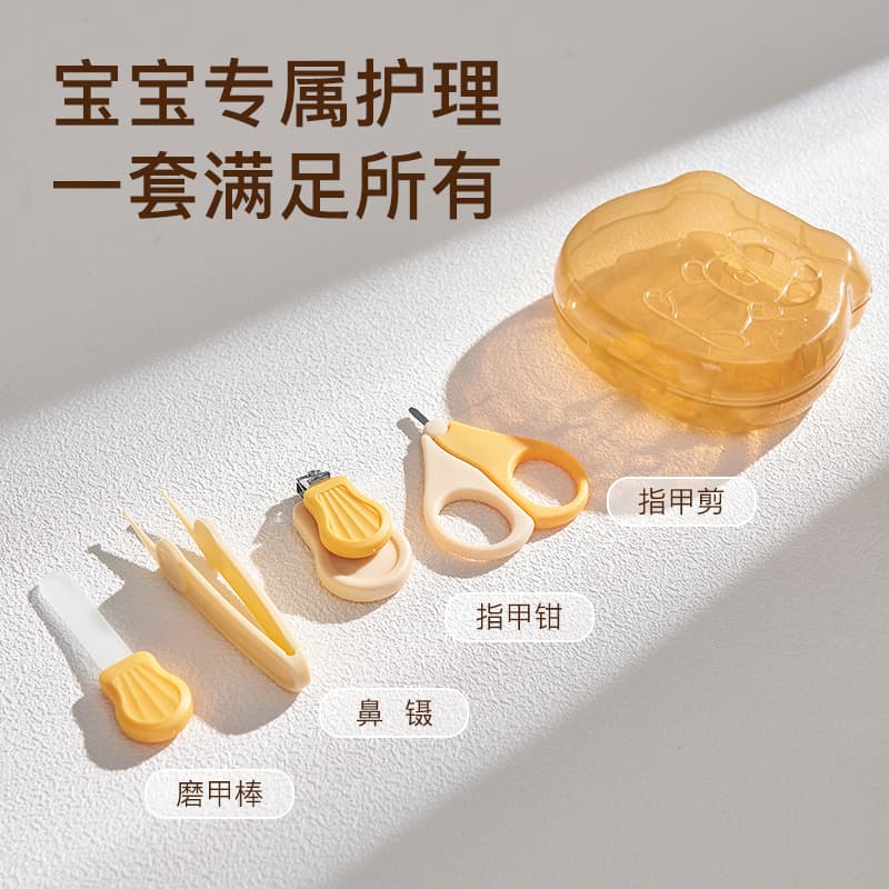 Tesoura de unha infantil, conjunto seguro para manicure desde tenra idade para recém-nascidos - imagem 3