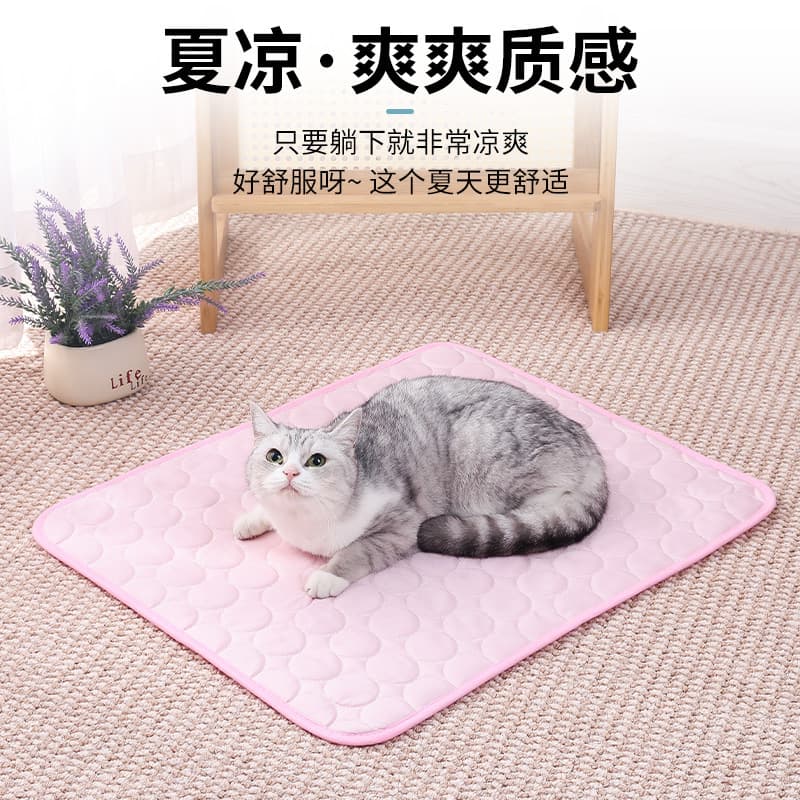 Popular animal de estimação verão sofá almofada tapete de chão cão tapete de gelo primavera e verão gato esteira de resfriamento de seda gelo esteira de dormir - imagem 3
