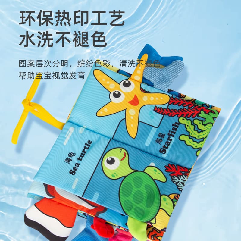 Livro de pano, livro pequeno destacável de um mês, livro que pode ser rasgado à mão, livro de educação infantil resistente a rasgos, livro alegre de pano para cauda de bebê, categoria bebê A - imagem 3