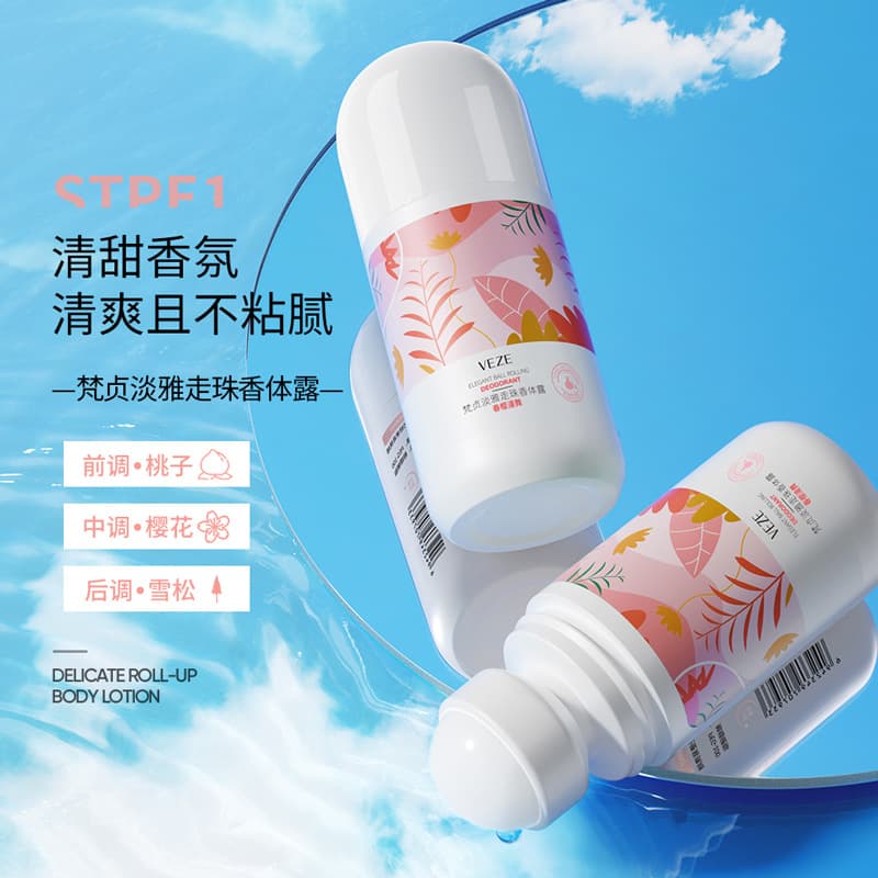 梵贞 Desodorante refrescante Rollerball de sabor forte, pequeno antitranspirante perfumado de mão - imagem 3