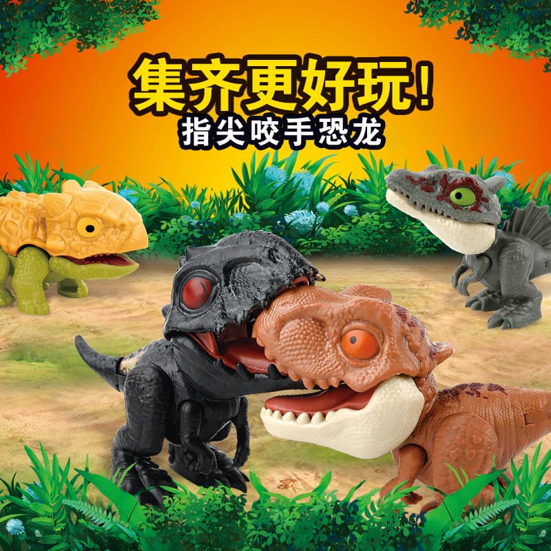 Dinossauro, brinquedo realista de desenho animado para meninos, morde o dedo, presente de aniversário - imagem 3