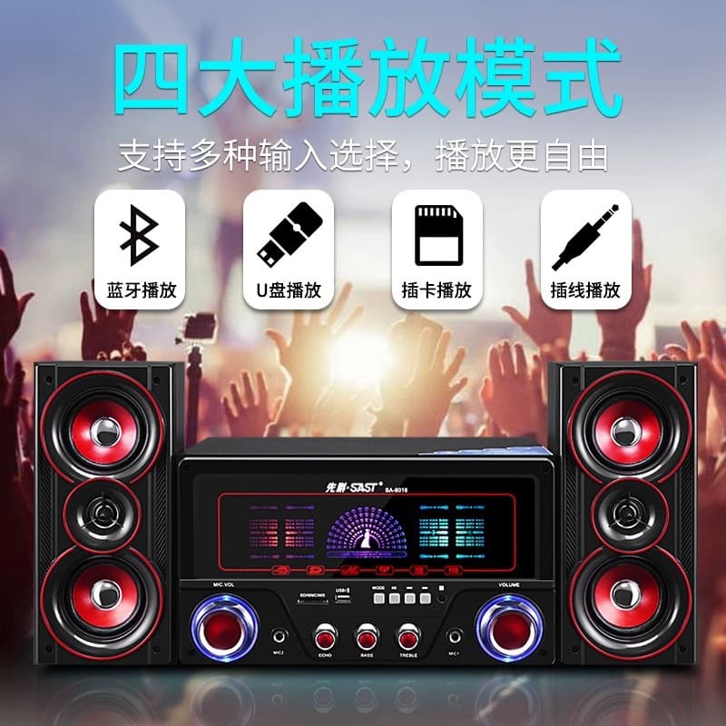 先科 Computador doméstico áudio tv bluetooth alto-falante de madeira 2.1 desktop teatro hif subwoofer atacado - imagem 4