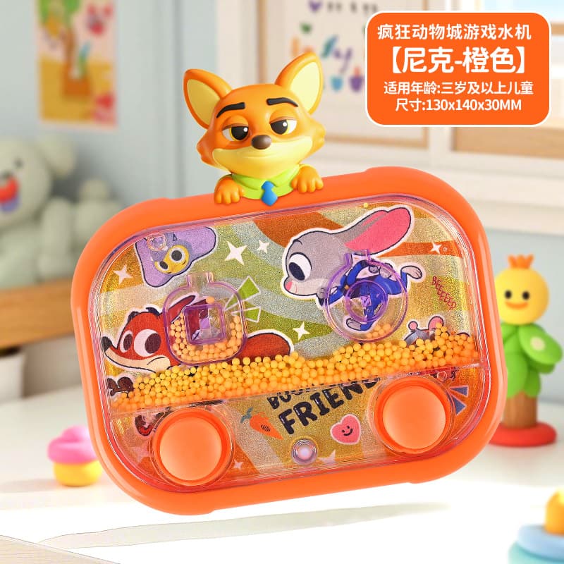 Zootopia máquina de água educacional infantil, aro de água, máquina de jogo de aro de água, brinquedo pequeno nostálgico infantil - imagem 4